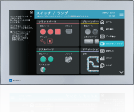 プログラマブル表示器 TS4000シリーズ